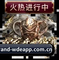 多语种电讯同步